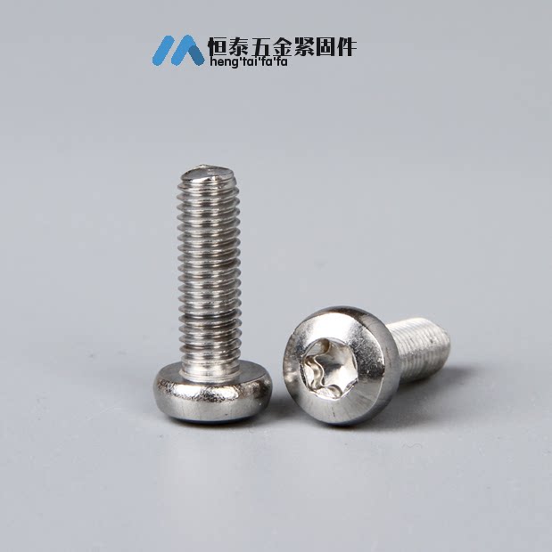304 stainless steel plum groove disc head machine screws semicircle head screws M4 * 56 8 10 12 10 12 16 20-50 20-50
