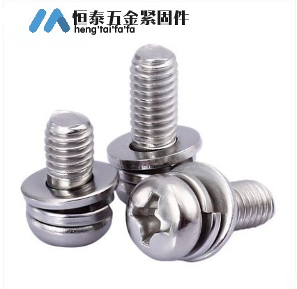 304 stainless steel combination screw Cross pan head three combination screw M1 6M2M2 5M3M4M5