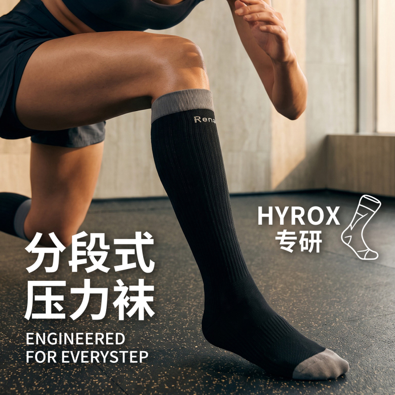 Pressure Socks for Women Hyrox Professional Sports Non-Slip Compression Socks Fitness Hiking Sweat-Absorbent Shock-Absorbing Black Long Socks Pressure Socks for Women Hyrox Professional Sports Non-Slip Compression Socks Fitness Hiking Sweat-Absorbent Shock-Absorbing Black Long Socks
