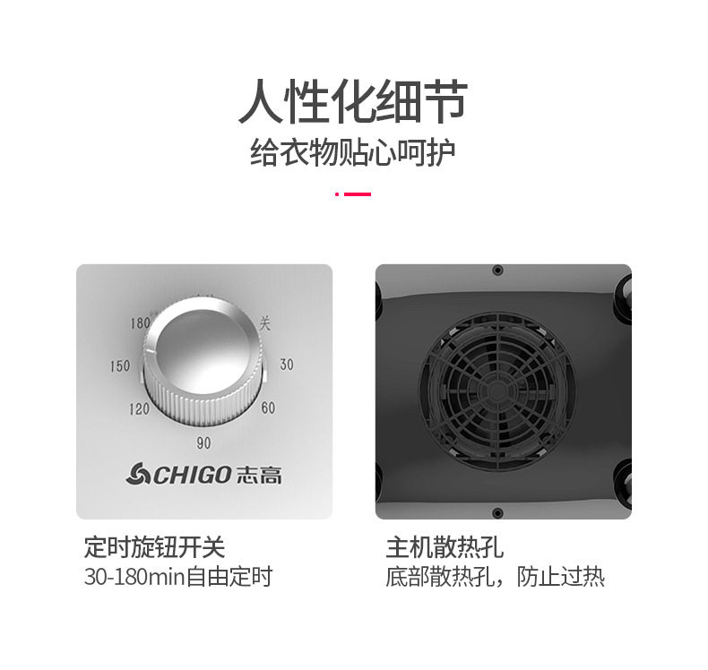 Сушилка для одежды 志高烘干机配件烘干主机头通用型大功率电机全自动家用速干烘干机 Chigo
