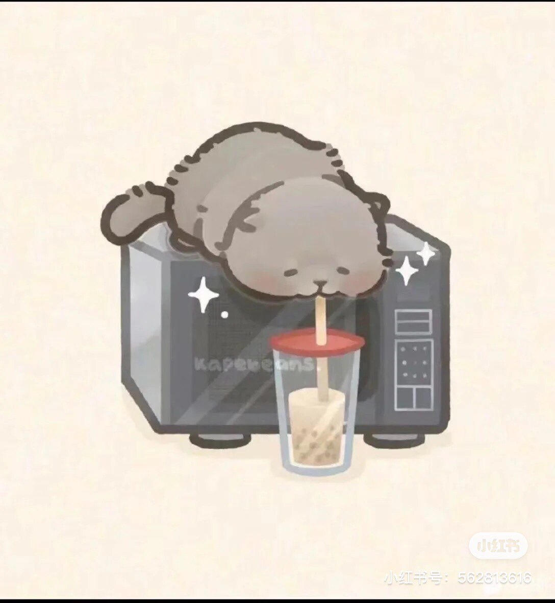 小鱼丸美妆小铺的LOGO