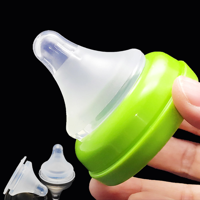 Baby pacifier universal wide mouth diameter glass PPSU bottle accessories Straw Baby soft silicone round hole cross hole