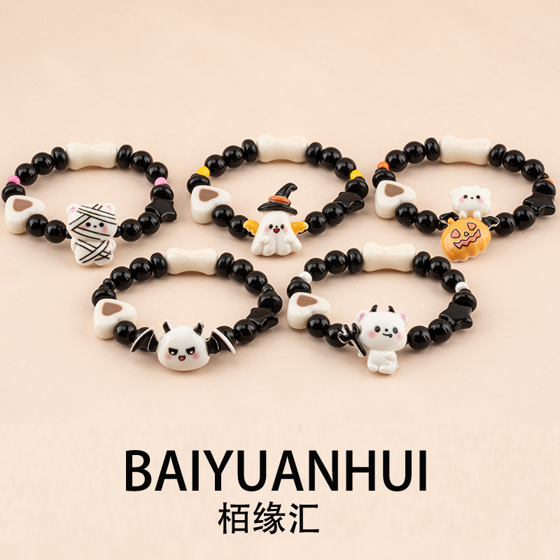 Halloween Cartoon Bracelet, Cute Internet Celebrity Hot Item, Unique Niche Design, Versatile New Gift Jewelry