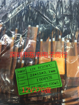 PTC Thermostatic Heater 12V 270 Degree Heater 24X15X3 1mm Heat Generator