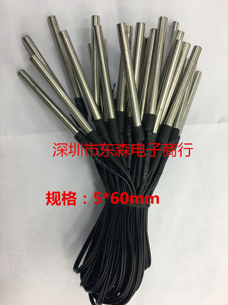 ntc temperature sensor 5X60mm 5k1950 3470 temperature monitor 10K 50K 100K 100K