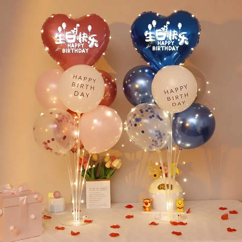 Happy Birthday Decorative Balloons for Boys and Girls, Table Decorations, Photo Props, Children's Happy Party Scene Setup and Decorations Happy Birthday Decorative Balloons for Boys and Girls, Table Decorations, Photo Props, Children's Happy Party Scene Setup and Decorations