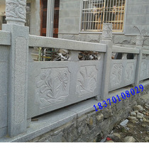 Marble Railing Stone Arch Bridge Railing Green Stone Balustrade Sesame White Granite Balustrade Steps Board
