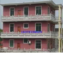 Granite Stone Barrier Rod Guard Rail Fence Pond Railing Balcony Railings Marble Balustrade Slate Stone Columns