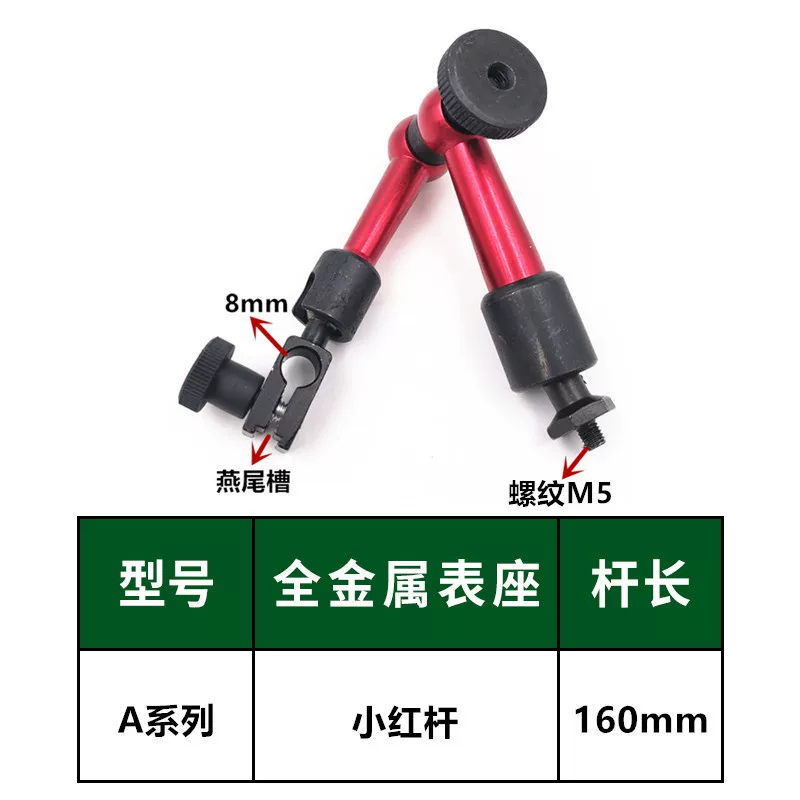 Universal magnetic seat post, tubing