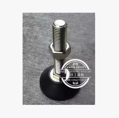 Nylon directional Foot Foot Foot Cup D40-M4M5M6M8M10M12