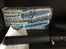 Russia imports Begoz ZT8-24x40 single-cylinder continuous doubling telescope high-times telescope