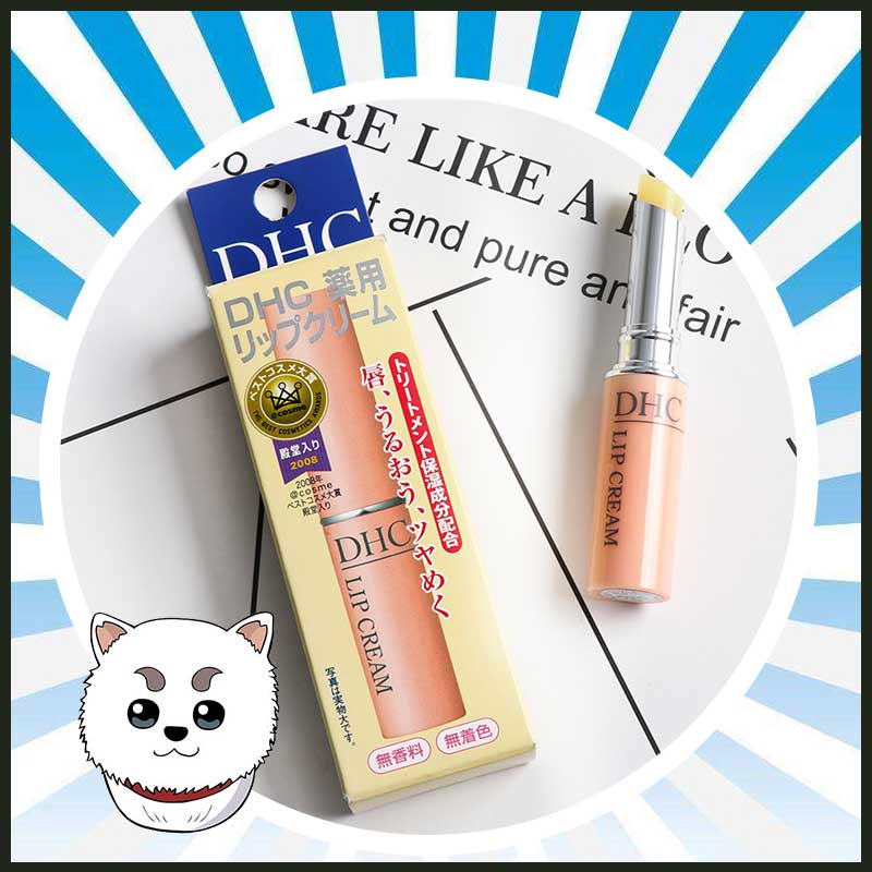 Japan DHC natural olive moisturizing lip balm care lip moisturizing and nourishing the bottom 1 5g