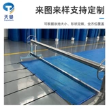 Бассейн, термос, термометр для плавания, увеличенная толщина, делается под заказ