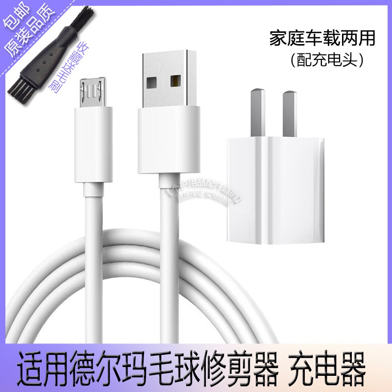 O1CN01wUyxgD1Sbs7kui0Ym_!!4081642266.jpg