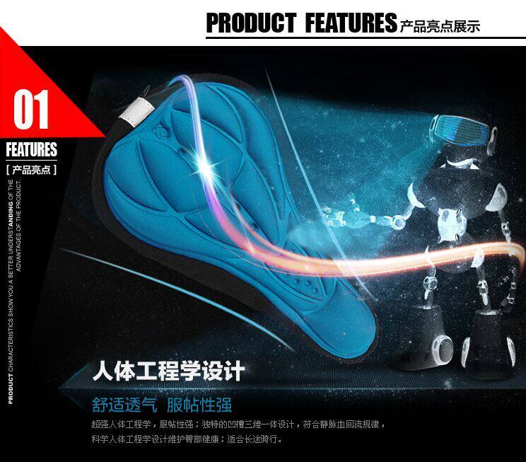 Selle de vélo cyclisme sur route - Ref 2349466 Image 3