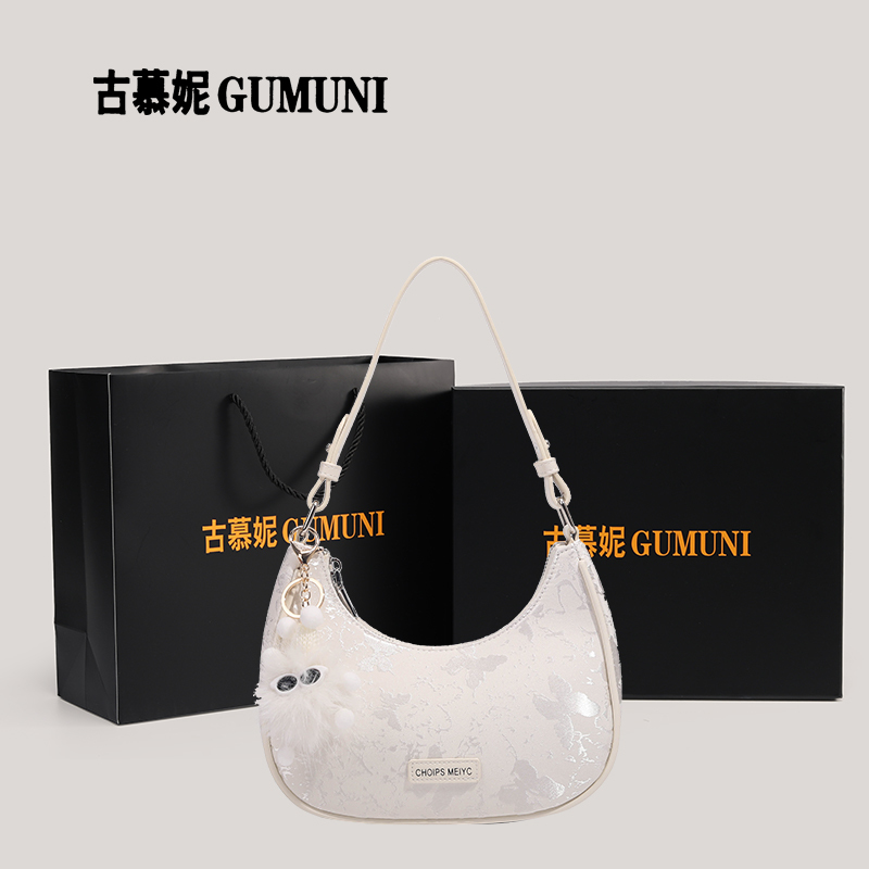 Gumni Official Authentic 2026 New Model Silver Embroidered Butterfly Crescent Bag Single Shoulder Crossbody Handbag Gumni Official Authentic 2026 New Model Silver Embroidered Butterfly Crescent Bag Single Shoulder Crossbody Handbag