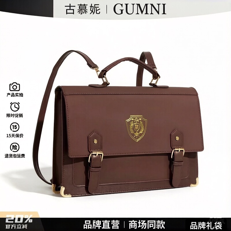 Gumuni Official Authentic Japanese Jk Uniform Backpack Retro Badge Niche Large Capacity Backpack