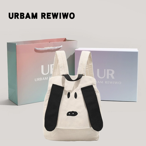 UR Мультяшный рюкзак, милый шоппер, универсальный ранец, официальный продукт, 2023