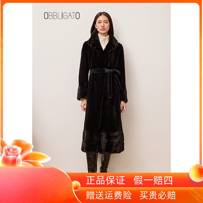 Obbligato 25 New Winter Product Silk-Lined Mink Fur Coat 1C65509538