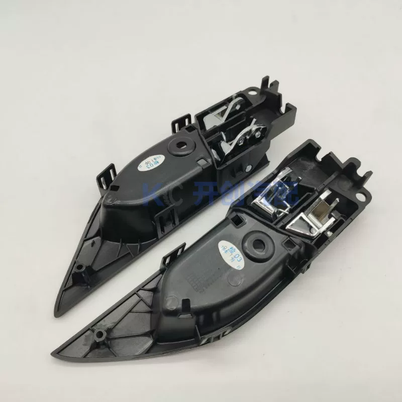 Chery Kaili Kaiyi X3 door handle inner handle inner buckle inner handle assembly electroplating