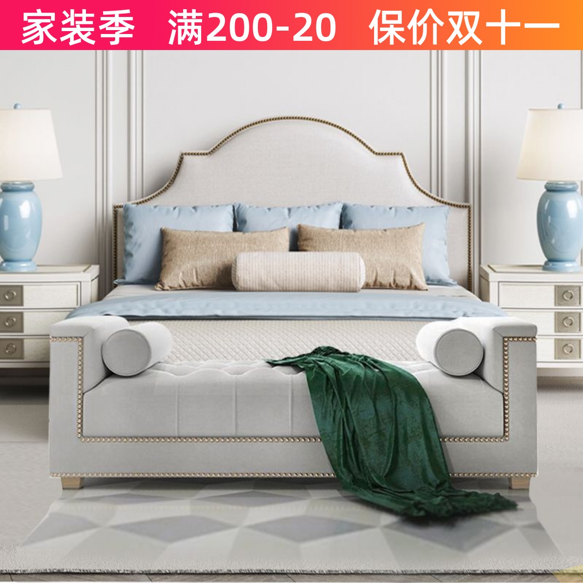 Купить Конец изголовье кровати стул спальня Легкая роскошная кровать ...