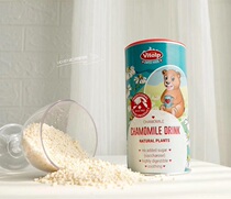 Swiss vitalp bear chrysanthemum crystal solid drink baby fire digestion non GMO lactose free 4 months