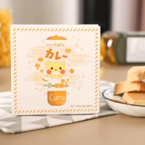 (Physical store) Japan imported warababy children low salt fruit and vegetable curry block baby food supplement condiment