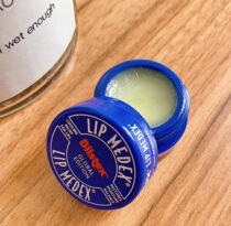 (Spot) Blistex Bai Lip Lip Small Blue Can Repair Lip Balm Moisturizing and Moisturizing Lip Film