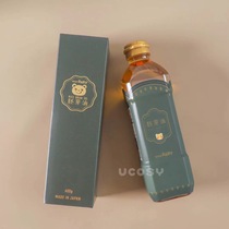 Japan imported warababy rice germ oil baby baby low sensitive cooking oil hot stir-fry special oil