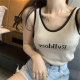 Mùa hè thể thao thư mới vest nữ mặc sexy mỏng không tay chặt chẽ đan hong đáy hương vị đầu Kông