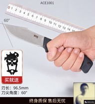 Old Korean Survival SOG Sog ACE knife outdoors with a small knife in the wild seeking a military cutter psk anti-body straight knife