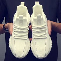 White weaving sneakers men running shoes breathable mesh shoes small white shoes men summer coconut shoes trend mens shoes