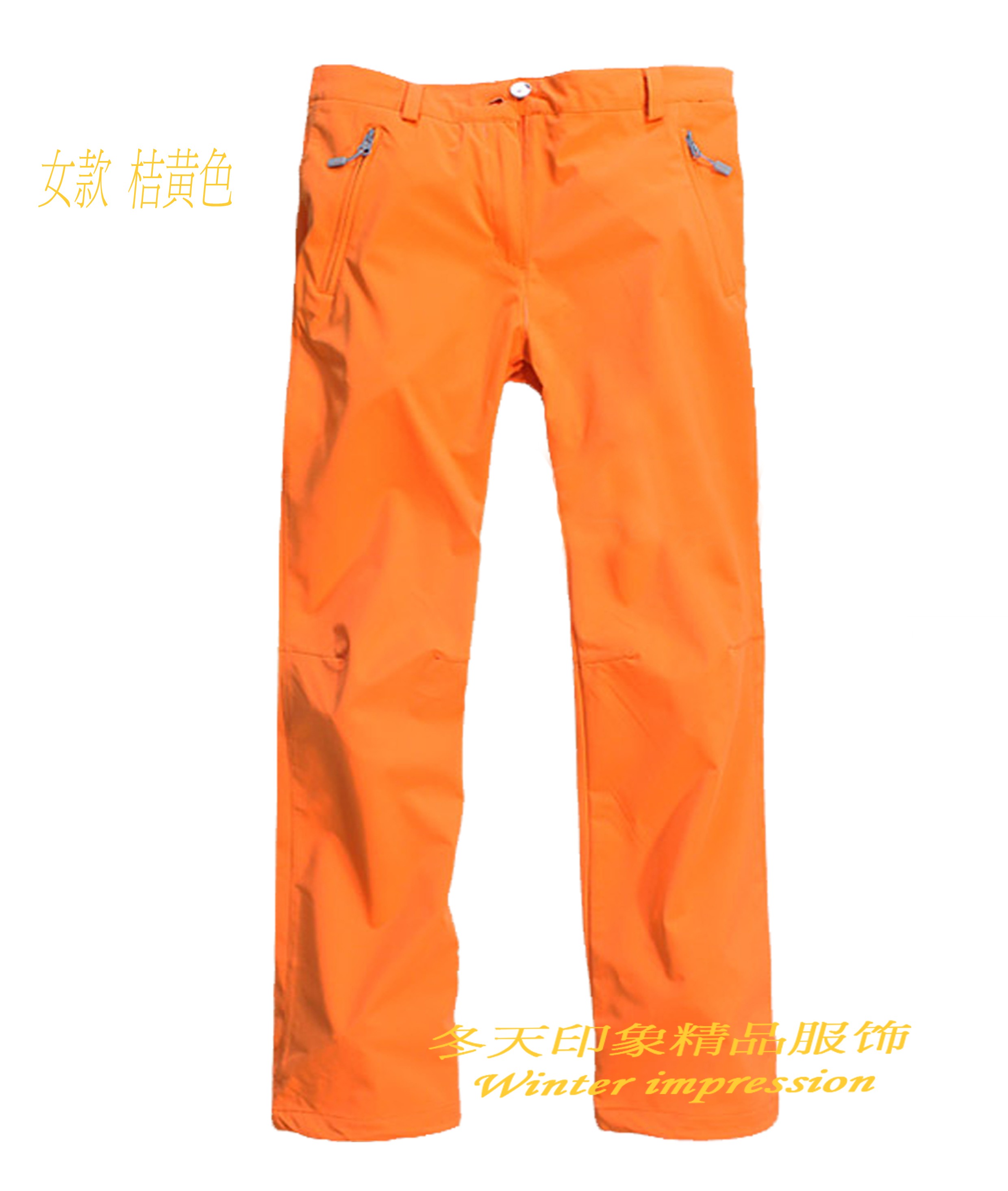 18 women's outdoor soft shell mountaineering pants city casual pants special price 148 yuan Seven colors