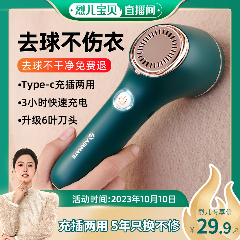 O1CN01LX8Okf24ihfu1L3Kt_!!4081977425-0-lubanu-s.jpg