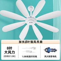 Медный мотор, диаметр 450мм, 450mm