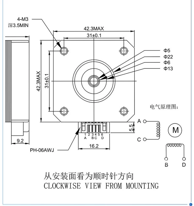 máy in laser màu Mô-đun trình điều khiển TMC2209 mới bán chạy tương thích với bo mạch chủ bảng điều khiển N32G452VEL7 tất cả trong một SKR máy in nhãn cầm tay máy in xiaomi