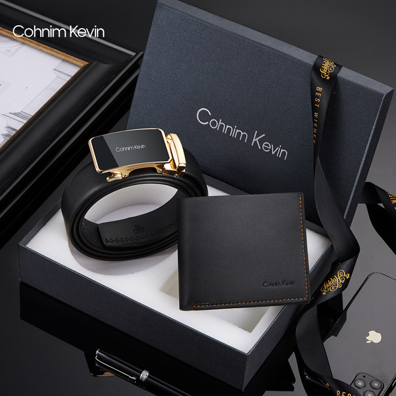 Cohnim Kevin Fashion Men Belt Bull Leather Automatic Buckle Han Edition Male Belt Casual Youth Business Pants Strap