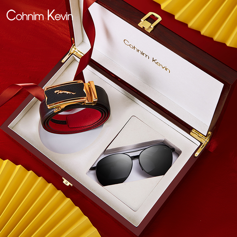 Cohnim Kevin business youth belt holiday gift box automatic buckle men's belt high-grade cowhide belt