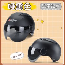 Helmets men and women General Electric cars riding battery cars helmets Four Seasons motorcycle semi-helmet helmets