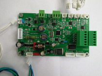 PLC industrial control board temperature controller PT100 K type thermocouple NTC temperature sensor DS18B20 analog