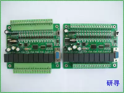 PLC IPC PLC controller 24MR programmable controller FX2NPLCPLCPLCPLCPLCPLCPLC