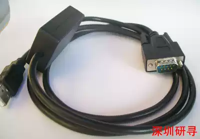 USB to 232 serial cable PLC programming cable