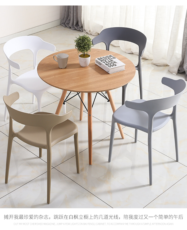 Bàn ăn Eames tối giản hiện đại bàn ăn và ghế kết hợp bàn ăn gỗ rắn nhỏ bàn tròn nhỏ bàn vuông để thảo luận bàn cà phê Bắc Âu - Bàn bàn chân sắt gấp gọn