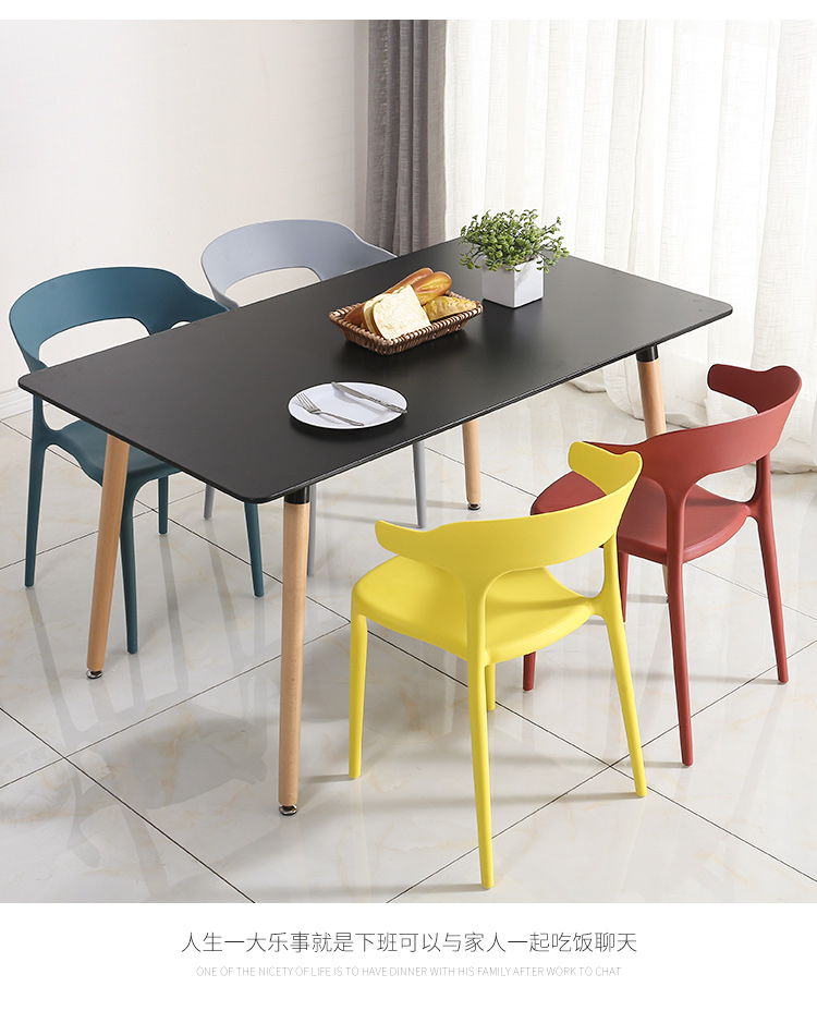 Bàn ăn Eames tối giản hiện đại bàn ăn và ghế kết hợp bàn ăn gỗ rắn nhỏ bàn tròn nhỏ bàn vuông để thảo luận bàn cà phê Bắc Âu - Bàn bàn chân sắt gấp gọn