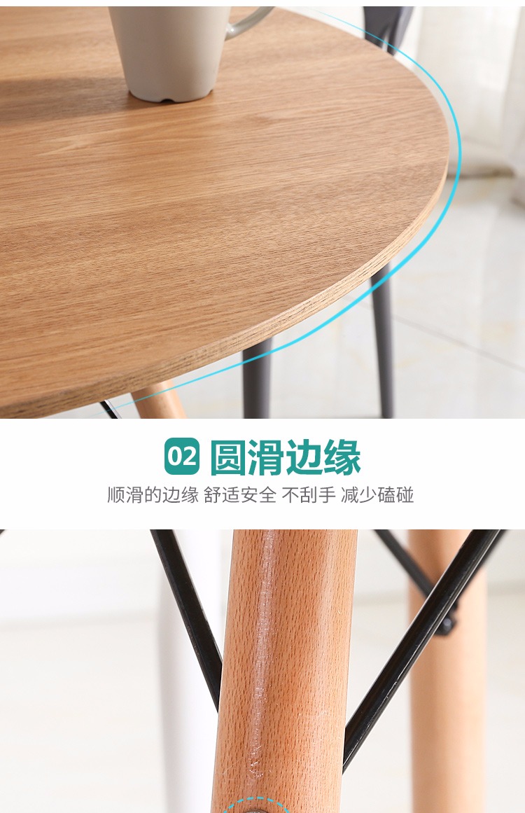 Bàn ăn Eames tối giản hiện đại bàn ăn và ghế kết hợp bàn ăn gỗ rắn nhỏ bàn tròn nhỏ bàn vuông để thảo luận bàn cà phê Bắc Âu - Bàn bàn chân sắt gấp gọn