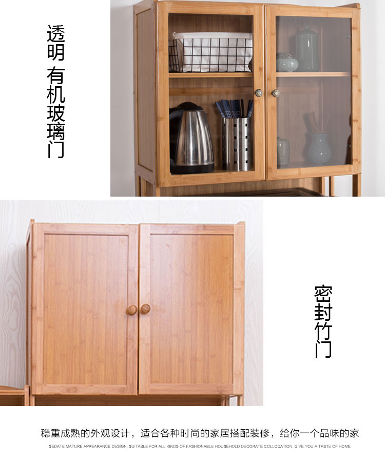 Tre bếp gia dụng lặt vặt tủ khóa tủ đa chức năng các món ăn đơn giản đặt tủ Cabinet Meal bên tủ thở giá rẻ - Buồng tủ quần áo vải