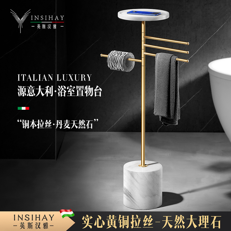 All-Copper Bathroom Storage Rack Next to the Bathtub, Floor-Standing Towel Rack, Freestanding Integrated Bath Towel Rack for the Restroom All-Copper Bathroom Storage Rack Next to the Bathtub, Floor-Standing Towel Rack, Freestanding Integrated Bath Towel Rack for the Restroom