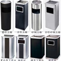 Hotel Lobby Inner Barrel Supermarket Mall Barrel Commercial Square Stainless Steel Bin Flip Bin Liner Port Style
