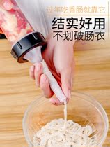 Enema machine irrigation sausage household manual global sausage Yantai enema magic enema machine sausage