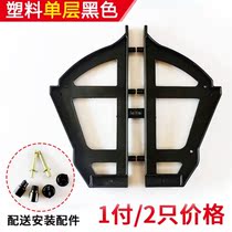 Turn frame metal shoe closet rotating shaft assembled living room Shoe box accessories two-floor shelf fixed cabinet plate turning bucket cabinet shoe cabinet